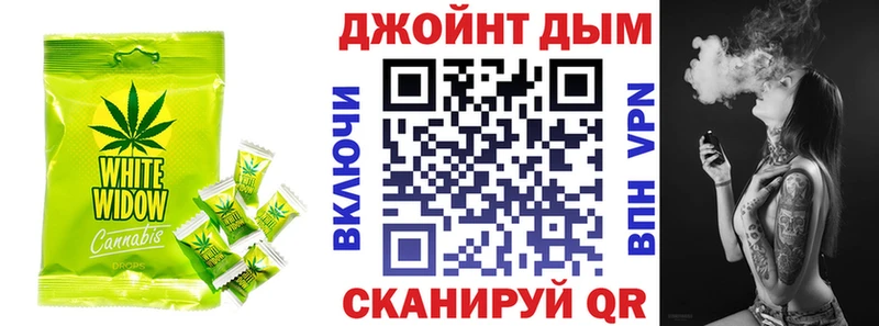 Печенье с ТГК конопля  где продают наркотики  Теберда 