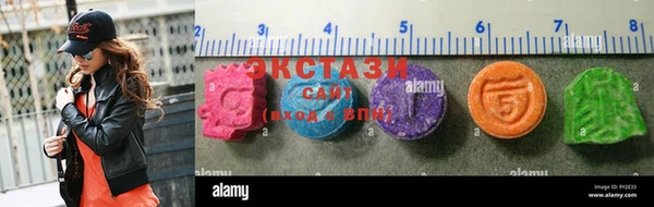прущая мука Баксан