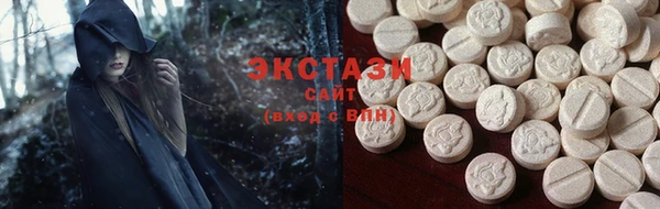 прущая мука Баксан
