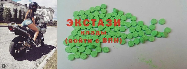 PSILOCYBIN Балабаново