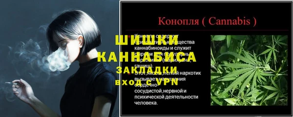 соль курить ск Покров