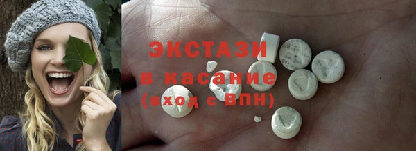 марки lsd Покровск