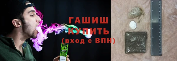 PSILOCYBIN Балабаново