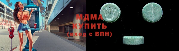 прущая мука Баксан