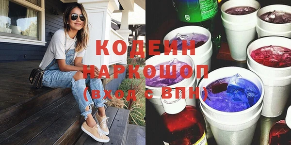 соль курить ск Покров