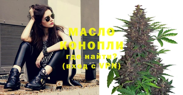 PSILOCYBIN Балабаново
