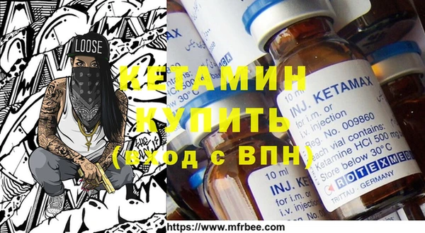 марки lsd Покровск