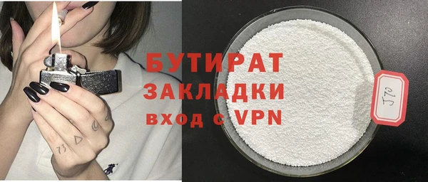 PSILOCYBIN Балабаново