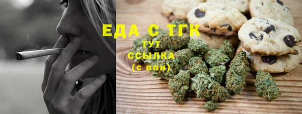 PSILOCYBIN Балабаново