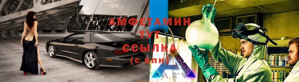 прущая мука Баксан
