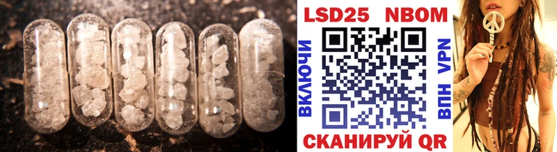 LSD-25 экстази кислота  darknet Telegram  Теберда 