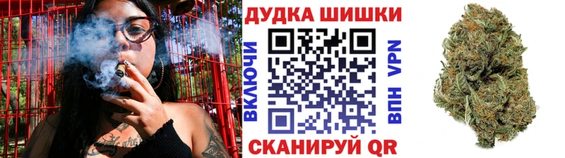 mega зеркало  Теберда  Канабис White Widow  где продают  